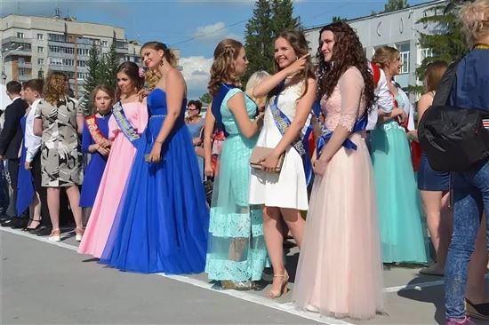Где Купить Торжественное Платье В Невском Районе
